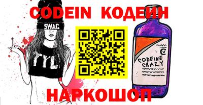 гашиш Кунгур