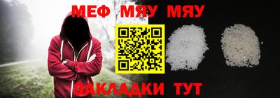 кокс Кумертау