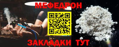кокс Кумертау