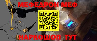 кокс Кумертау