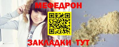 гашиш Кунгур