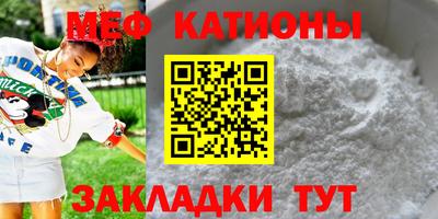 кокс Кумертау