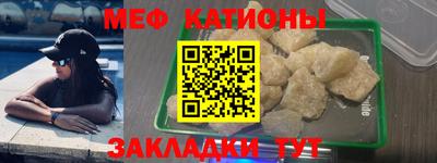 кокс Кумертау