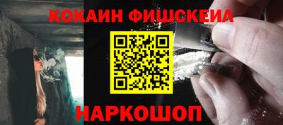 гашиш Кунгур