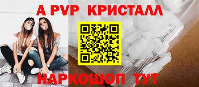 кокс Кумертау