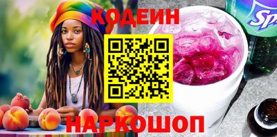 гашиш Кунгур