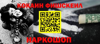 гашиш Кунгур