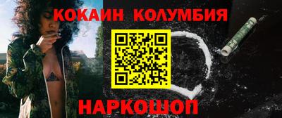 кокс Кумертау