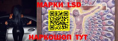 мефедрон VHQ Кулебаки