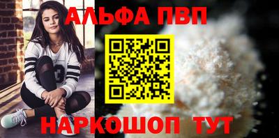 гашиш Кунгур