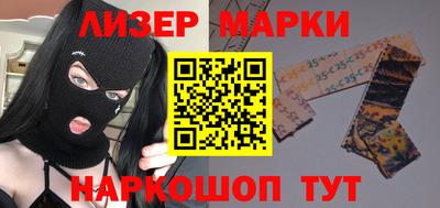 мефедрон VHQ Кулебаки