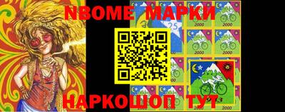 гашиш Кунгур
