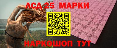 мефедрон VHQ Кулебаки