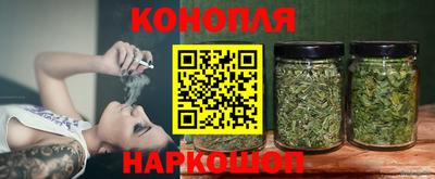 кокс Кумертау