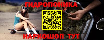 гашиш Кунгур