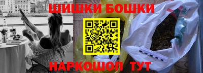 кокс Кумертау
