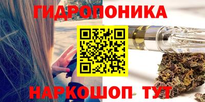 мефедрон VHQ Кулебаки
