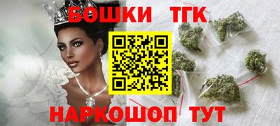 мефедрон VHQ Кулебаки
