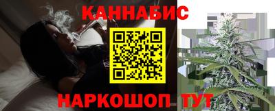 мефедрон VHQ Кулебаки