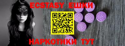 гашиш Кунгур