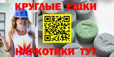 кокс Кумертау