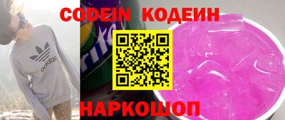 гашиш Кунгур