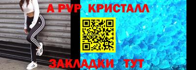 гашиш Кунгур