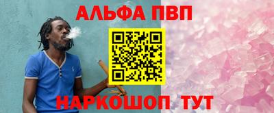 гашиш Кунгур