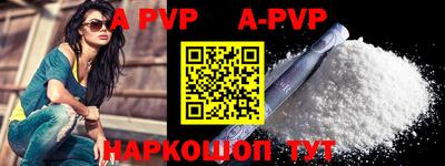 мефедрон VHQ Кулебаки