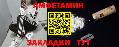 кокс Кумертау