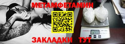 кокс Кумертау