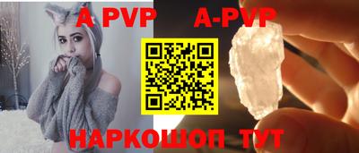 мефедрон VHQ Кулебаки
