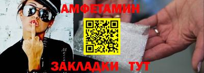 кокс Кумертау