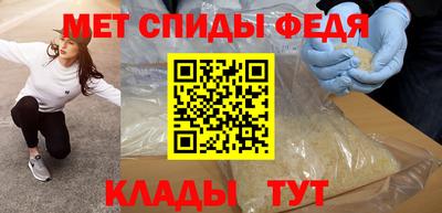 гашиш Кунгур
