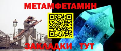 кокс Кумертау