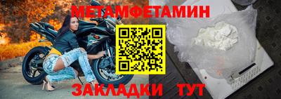 кокс Кумертау