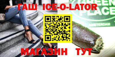 кокс Кумертау
