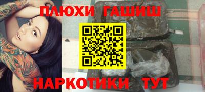 кокс Кумертау