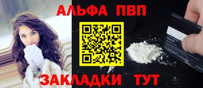 гашиш Кунгур