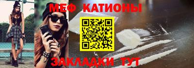 гашиш Кунгур