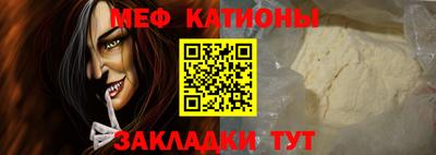 кокс Кумертау