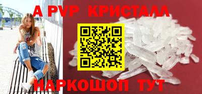 гашиш Кунгур