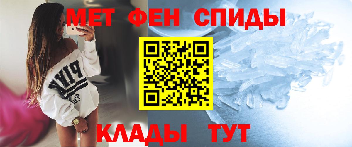 Марихуана  Кокаин  Гашиш  Вход с VPN  Меф кристаллы  Зеленокумск  Мефедрон  NBOMe 